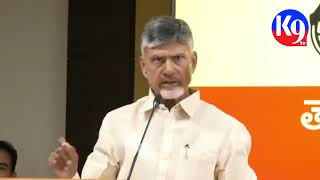 గత 5 సంలలో వ్యవస్థలన్నీ సర్వనాశనం చేశారు [upl. by Niela17]