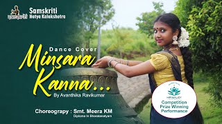 Minsara Kanna  Dance Cover  Avanthika Ravikumar  Samskriti [upl. by Ahseinod]