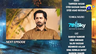 Jaan Nisar Episode 63 Teaser  18th October 2024  Har Pal Geo [upl. by Nalat]