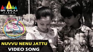 KRaghavendra Rao Telugu Hit Songs  Golden Cassettes Jukebox [upl. by Eelyrehc]