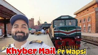 02Dn Khyber Mail Pr Wapsi Lahore Se Multan Tk🚂 [upl. by Nodnarb]