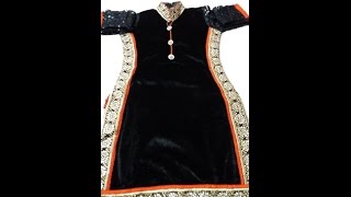 How to make a Designer Kameez in easy way DIY [upl. by Bowra]