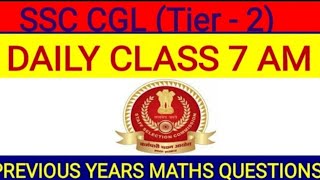 SSC CGL Mains Maths Previous Year Questionssc cgl tier2 maths TRIGNOMETRY questionssccgl mains2020 [upl. by Teplica]