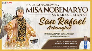 Ikaanim na Araw ng Misa Nobenaryo sa Kapistahan ni San Rafael Arkanghel  Setyembre 25 2024 [upl. by Terrie]