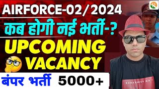 Airforce New Vacancy 2024  Big update 🔥  Airforce Next Vacancy 2024  Airforce Vacancy Update [upl. by Yelekreb]