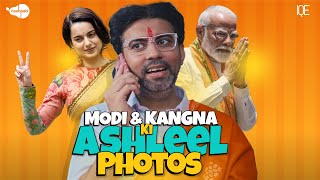 Modi Aur Kangana Ranaut Ki Ashleel Photos ISI  Chief Justice  Pak Army  Modi  Kangana Ranaut [upl. by Ahsinav]