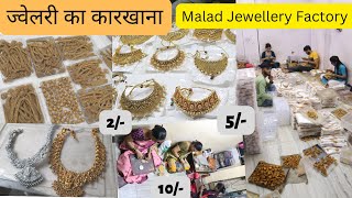 Malad Jewellery Factory ज्वेलरी का कारखाना Mumbai  JMK EXPORTS [upl. by Lamaaj485]