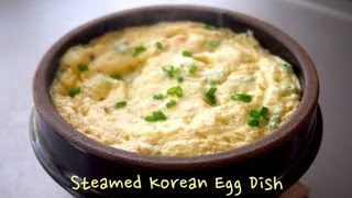 Easy Korean Fluffy Steamed Egg OnePot Recipe [upl. by Anec]