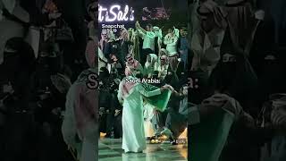 اكسبلور السعودية 🇸🇦 [upl. by Llednil371]