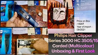 Philips Hair Clipper Series 3000 HC 350515  Unboxing amp First Look unpackall3150 [upl. by Elkraps]