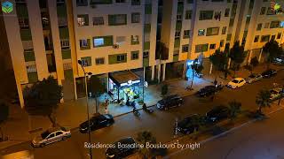 Bassatine Bouskoura by night [upl. by Ara]