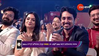 Sonar Sansar Awards 2024  Ep  1  Mar 17 2024  Best Scene 10  Zee Bangla [upl. by Nitsed]