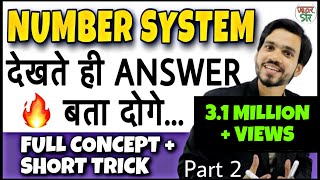 Number System  Number System Tricks  ConceptTricksTypesClass  In Hindi  Part 2 [upl. by Nolita]