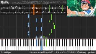 【TV】Pokémon Sun and Moon Opening  Alola Piano [upl. by Tracie]