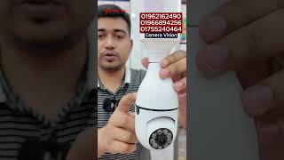 Wifi cctv only 1350 taka cc camera price in bangladesh cctv cccamera [upl. by Adil867]