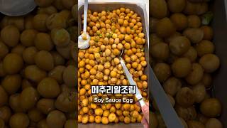 What I Ate for Lunch at the Office in Korea Part 45 🇰🇷 korea southkorea seoul koreanfood [upl. by Nirtak]