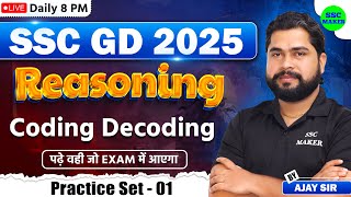 SSC GD 2025  SSC GD Coding Decoding Class 1  SSC GD Reasoning Practice Set Reasoning by Ajay Sir [upl. by Raddie]