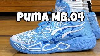 PUMA MB04 quotLaFrancequot Review [upl. by Anzovin]