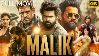 Double iSmart  Ram Pothineni Movie  New 2024 South Action Movie in Hindi Dubbed  New Hindi Movie [upl. by Areemas]