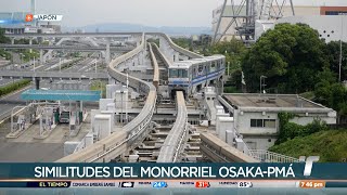 Similitudes entre el monorriel de Osaka y el de la Línea 3 del Metro de Panamá [upl. by Lezlie679]