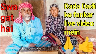 DADA DADI KA GANA is live [upl. by Henrik]