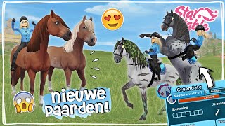 GRATIS STAR COINS NIEUWE PAARDEN amp FUNCTIE 😱  Update  Star Stable Online  Daphne draaft door [upl. by Yddor949]