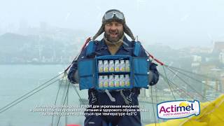 Actimel Multivitamins [upl. by Dunlavy]