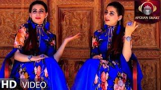 Husna Sadat  Dil OFFICIAL VIDEO [upl. by Irmina]