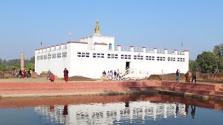 Lumbini  The Birth Place of Gautam Buddha [upl. by Atokad]