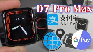 NEW D7 Pro Smartwatch With AliPay GOOGLE PAY GPS Feature amp Much More Features [upl. by Haines661]