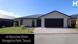 Open2view NZ  ID 570382  14 Noumea Drive [upl. by Nej]