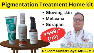 ₹999 Pigmentation Treatment Home Kit  Glowing Skin  Melasma  Gorapan  Kayakalp Laser Clinic [upl. by Im]