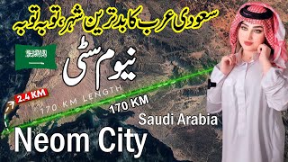 Travel To Neom City Full Documentary And History About Neom In Saudi Arabia Urdu Hindi By Netflex [upl. by Bijan]