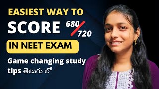 Neet 2025  How to Score 680 Marks🔥 Most Practical Strategy తెలుగు లో [upl. by Solana]