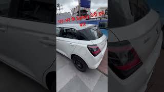 भरभर के Safety देदी इस बार shorts marutisuzuki swift [upl. by Laks693]