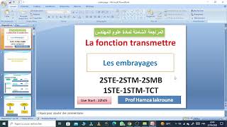 la fonction transmettreles embrayages [upl. by Georges]