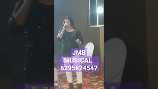 winding songakasher chandviraljmb musicalviral videoshorttrendinghindishortsvideo viral [upl. by Rehsu]