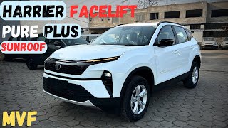 All new Tata Harrier Pure Plus S 2024 ₹1969 lakh walkaround amp Review Hindi [upl. by Aronoff]