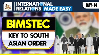 SAARC vs BIMSTEC  What is Good for South Asia  Detailed Analysis  Important for UPSC Prelims 2024 [upl. by Musser96]