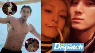 Dispatch revealed leaked video Dating Scandal of Seventeen Mingyu and Somi at Nightclub 😱 [upl. by Nedloh201]