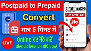 Jio Postpaid to Prepaid Convert  how to convert jio postpaid to prepaid  jio postpaid to prepaid [upl. by Lekzehcey841]