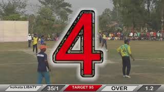 BCWS CRICKET TOURNAMENT 2022 [upl. by Gabriello819]