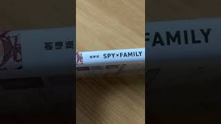 SPY x FAMILY CODE White Japanese BluRay Unboxing anime spyfamily bluray unboxing [upl. by Adiraf778]