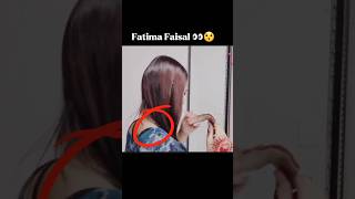 Fatima Faisal viral video 😯sistrology fatimafaisal viralvideos trending ytshorts foryou [upl. by Savick508]