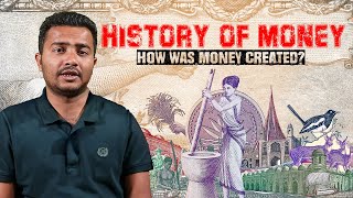 The History of Money  How was money created টাকার উৎপত্তির ইতিহাস [upl. by Alraep]