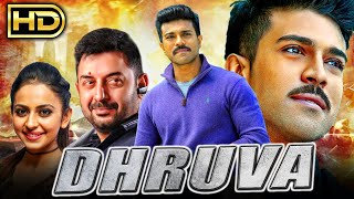 Dhruva HD  Ram Charan New Hindi Dubbed Full Movie  Rakul Preet Singh Arvind Swamy [upl. by Airitac]