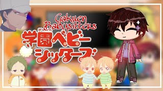 Anime Protagonist react to Themselves  Gakuen Babysitters  Part 19  Lazy [upl. by Clorinda310]