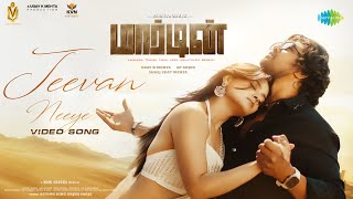 Jeevan Neeye  Video Song  Martin  Dhruva Sarja Vaibhavi Shandilya  A P Arjun  Mani Sharma [upl. by Gavrila]