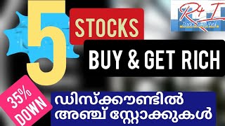 5 growth Stocks down 35 ശക്തമായ വളരുന്ന സ്റ്റോക്കുകള്‍ discountstocks malayalam [upl. by Marasco736]