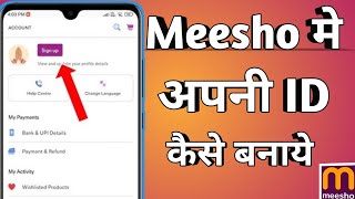 Meesho Par Id Kaise Banaye  How To Create Meesho Account For Shopping [upl. by Glory]